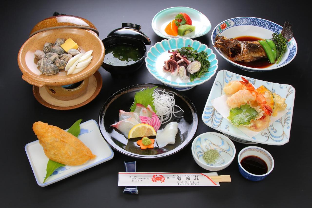 Kangetsusou 云仙市 外观 照片